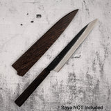 니가라 SG2 쿠로우치 츠치메 스지히키 240mm 에보니 핸들
