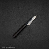 니가라 SG2 쿠로우치 츠치메 K팁 페티 90mm