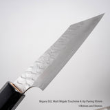 Nigara SG2 Matt Migaki Tsuchime K-tip Paring 95mm