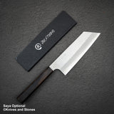 Nigara SG2 Tsuchime Matt Migaki K tip Nakiri 180mm Ebony Handle