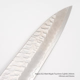 니가라 하모노 SG2 매트 미가키 츠치메 스지히키 240mm