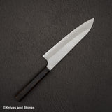 니가라 SG2 츠치메 매트 미가키 규토(셰프나이프) 210mm 에보니 핸들