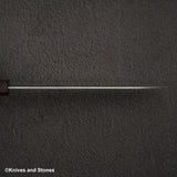 니가라 SG2 츠치메 매트 미가키 규토(셰프나이프) 210mm 에보니 핸들