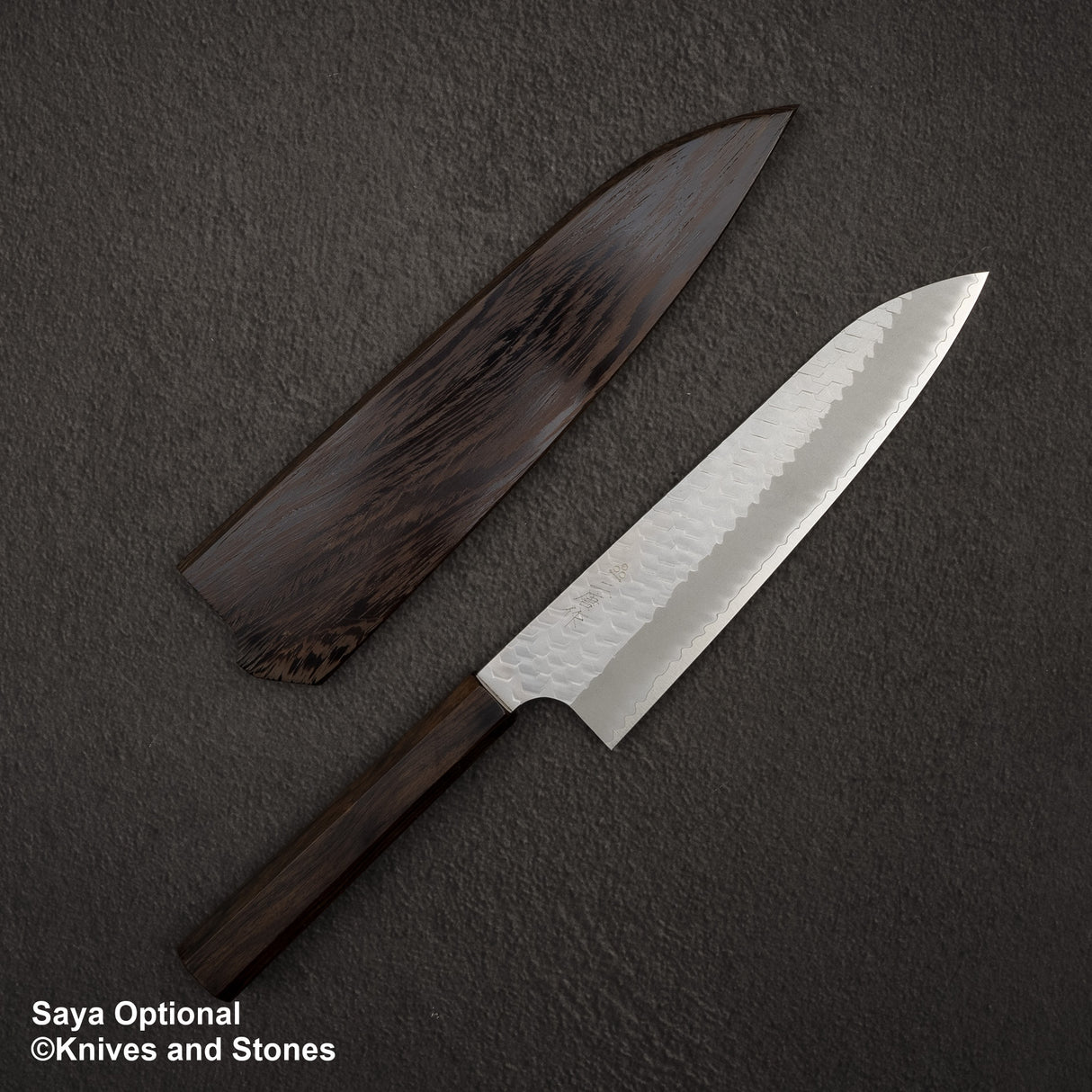 니가라 SG2 츠치메 매트 미가키 규토(셰프나이프) 210mm 에보니 핸들