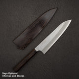 니가라 SG2 츠치메 매트 미가키 규토(셰프나이프) 210mm 에보니 핸들