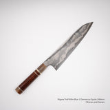 니가라 하모노 오니코로시 청2강 다마스커스 규토(셰프나이프) 240mm