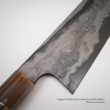니가라 하모노 오니코로시 청2강 다마스커스 규토(셰프나이프) 240mm