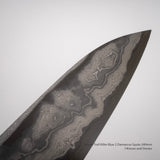 니가라 하모노 오니코로시 청2강 다마스커스 규토(셰프나이프) 240mm