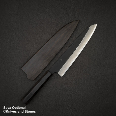 니가라 SG2 츠치메 쿠로우치 규토(셰프나이프) 240mm 에보니 핸들
