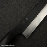 니가라 SG2 츠치메 쿠로우치 사키마루 스지히키 270mm
