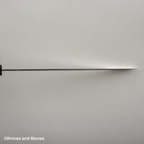 니가라 SG2 츠치메 쿠로우치 사키마루 스지히키 270mm