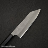 Nigara SG2 Tsuchime Matt Migaki Bunka 180mm Ebony