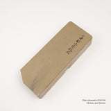 Ohira Awasedo Japanese Natural Sharpening Stone OHA104