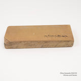 Ohira Awasedo Japanese Natural Sharpening Stone OHA105