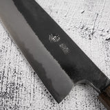 오츠카 하모노 쿠로우치 청1강 분카 165mm 블랙 차카테 핸들