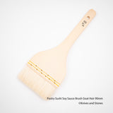 Pastry / Sushi Soy Sauce Brush Goat Hair