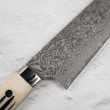사지 타케시 블랙 다마스커스 SG2 규토(셰프나이프) 210mm 스태그 핸들