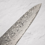 사지 타케시 블랙 다마스커스 SG2 규토(셰프나이프) 210mm 스태그 핸들