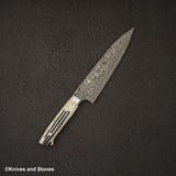 사지 타케시 SG2 블랙 다마스커스 규토(셰프나이프) 180mm 스태그 핸들