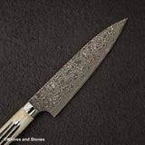 사지 타케시 SG2 블랙 다마스커스 규토(셰프나이프) 180mm 스태그 핸들