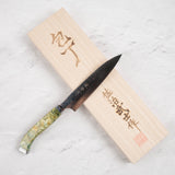 사지 타케시 VG10 레인보우 다마스커스 페티 130mm 코스믹 스월 핸들
