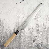 Sakai Takayuki Ginsan Hienn Kiritsuke Yanagiba 300mm