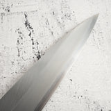 Sakai Takayuki Ginsan Yanagiba 270mm