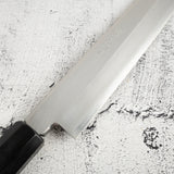 Sakai Takayuki Ginsan Yanagiba 270mm