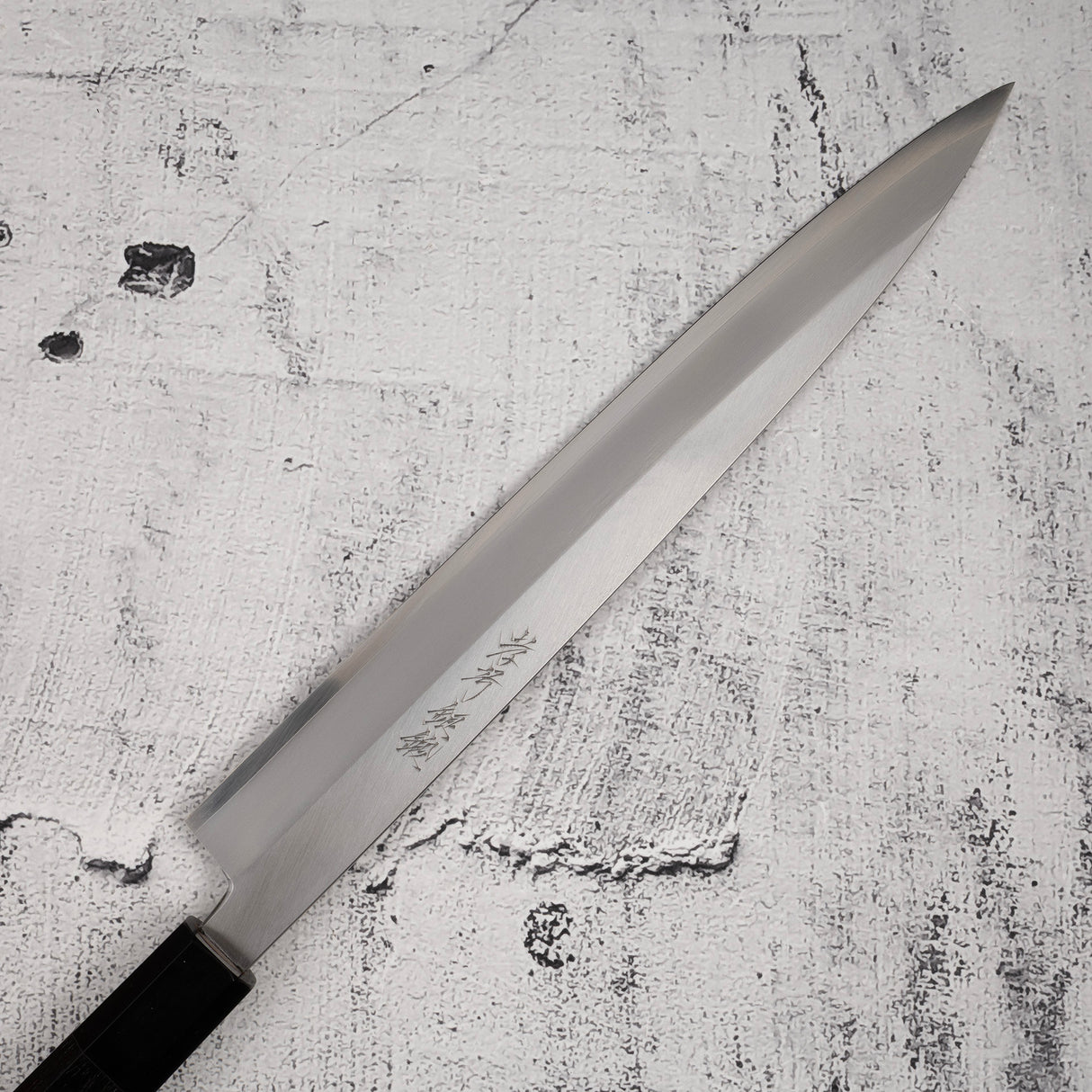 사카이 타카유키 긴탄 은삼강 좌손용 야나기바(사시미칼) 270mm 사야 포함