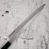 사카이 타카유키 긴탄 은삼강 좌손용 야나기바(사시미칼) 270mm 사야 포함