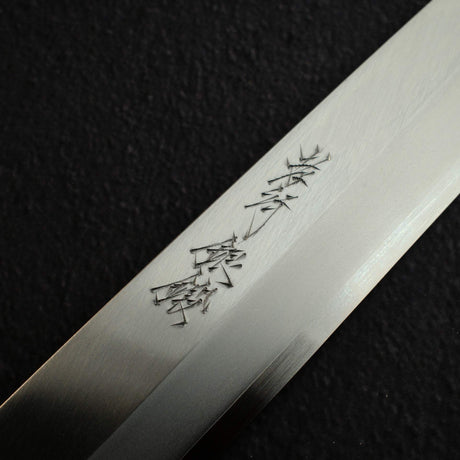 Sakai Takayuki Gintan Ginsanko Yanagiba 270mm,  Ebony Handle Blonde Horn
