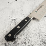 Sakai Takayuki Grand Chef SP Gyuto 240mm