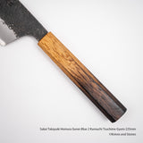 Sakai Takayuki Homura Guren Blue 2 Kurouchi Tsuchime Gyuto 225mm