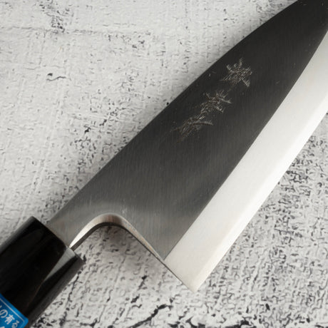 Sakai Takayuki INOX Stainless Deba 150mm (5.9")