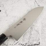사카이 타카유키 이녹스 산토쿠(다용도칼) 170mm