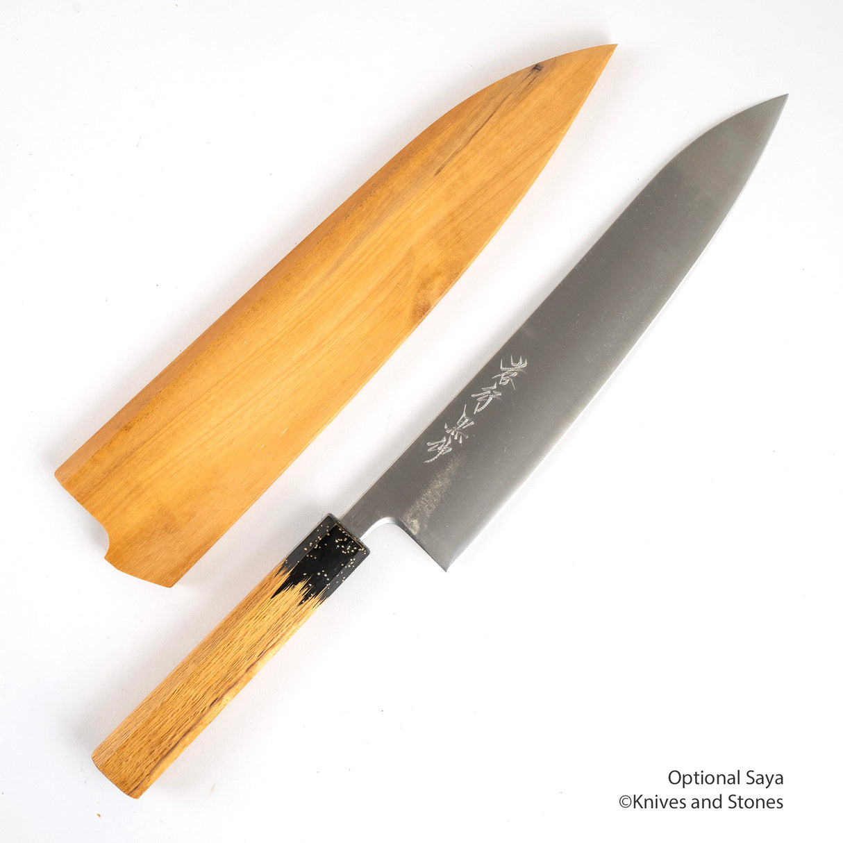 사카이 타카유키 코쿠신 SG2 규토(셰프나이프) 240mm