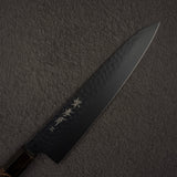 Sakai Takayuki Kurokage VG10 Gyuto 210/240mm