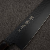 Sakai Takayuki Kurokage VG10 Gyuto 210/240mm