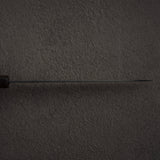 Sakai Takayuki Kurokage VG10 Gyuto 210/240mm
