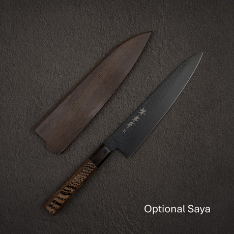 Sakai Takayuki Kurokage VG10 Gyuto 210/240mm