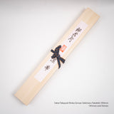 Sakai Takayuki Rinka Ginsan Sakimaru Tokobiki 390mm with Waka Engraving