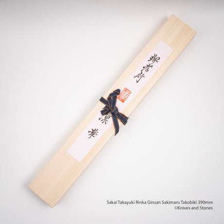 Sakai Takayuki Rinka Ginsan Sakimaru Tokobiki 390mm with Waka Engraving