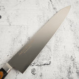 Sakai Takayuki TUS Gyuto 240mm