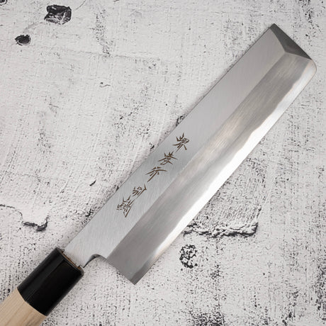 Sakai Takayuki Tokujou White 2 Usuba 195mm