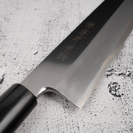 Sakai Takayuki Tokujou White 2 Usuba 195mm