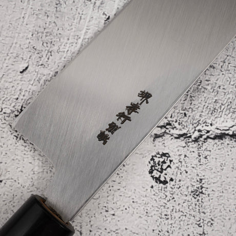 Sakai Takayuki Tokujou White 2 Usuba 195mm