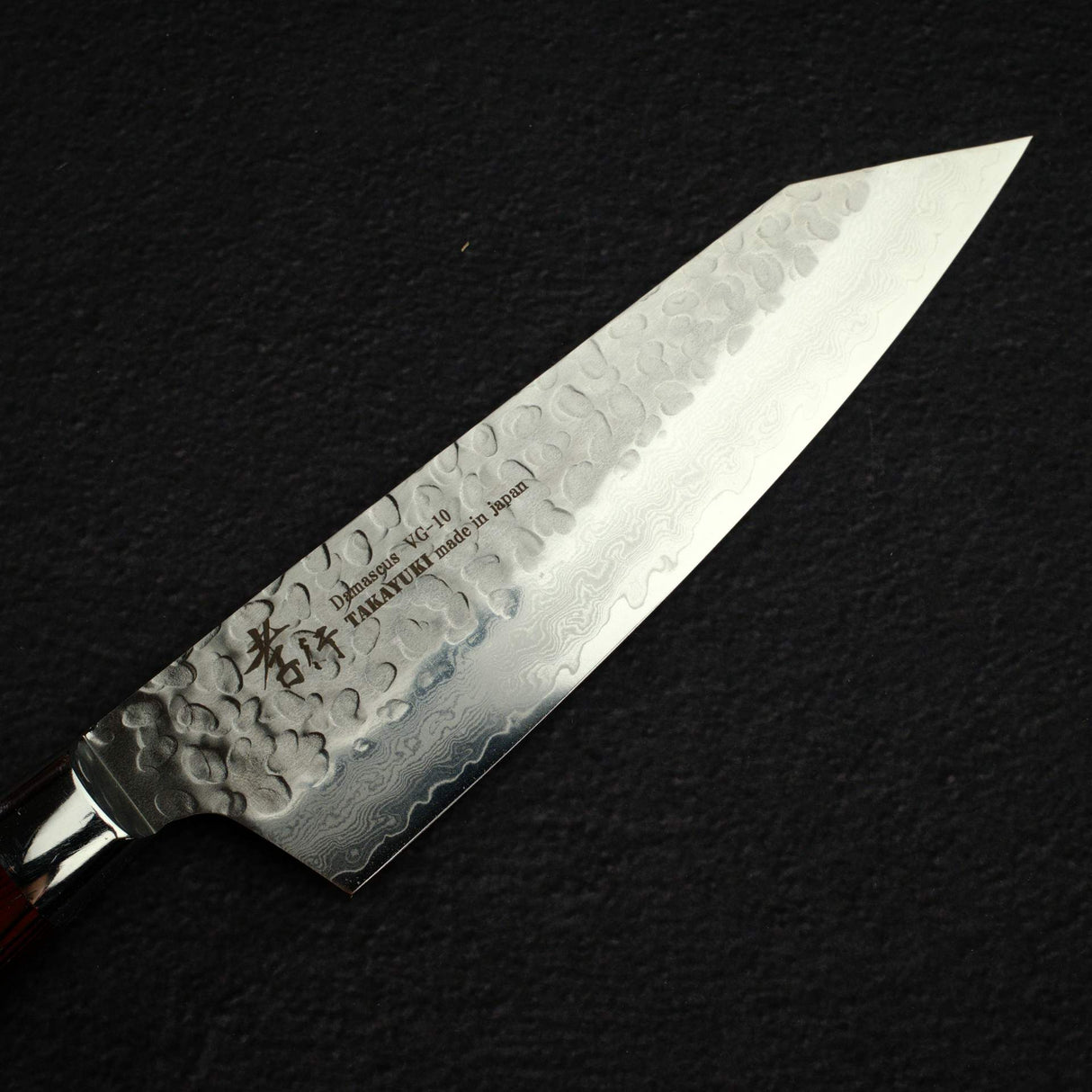 Sakai Takayuki VG10 Bunka 160mm 33-Layer Hammered Damascus