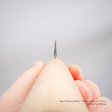 사카이 타카유키 도쿠조 백2강 키리츠케 270mm