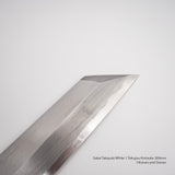 사카이 타카유키 도쿠조 백2강 키리츠케 300mm