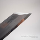사카이 타카유키 도쿠조 백2강 키리츠케 300mm